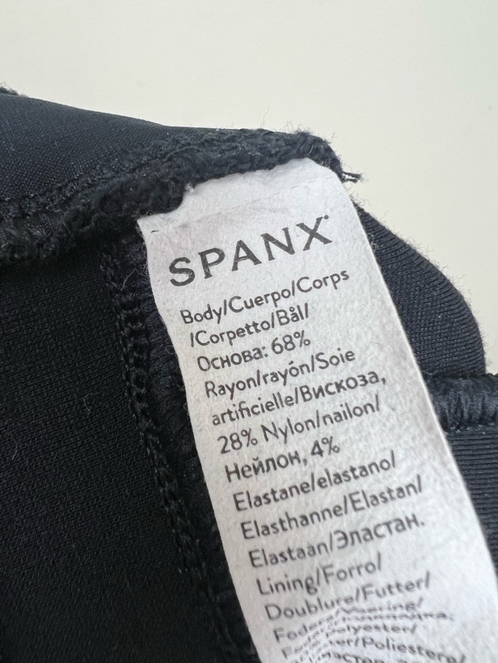 Spanx Ponte Flare Pants M High Rise Black Pull On Medium Stretchy Travel - Picture 8 of 11